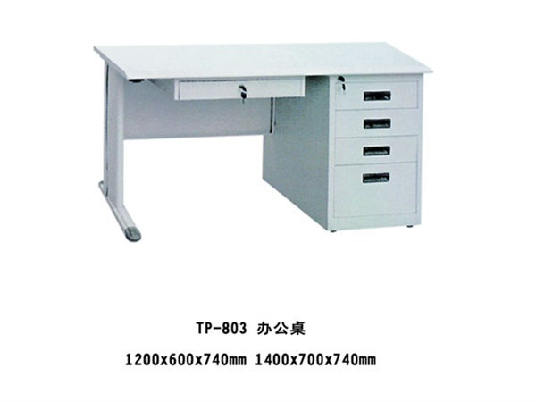 辦公桌